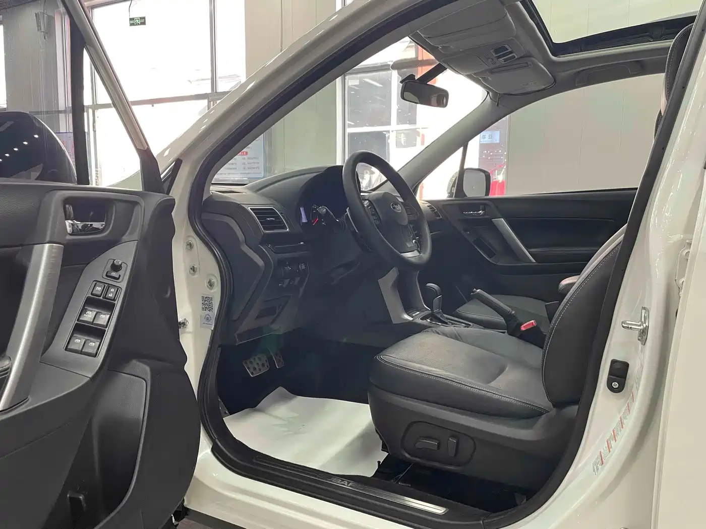 SUBARU FORESTER