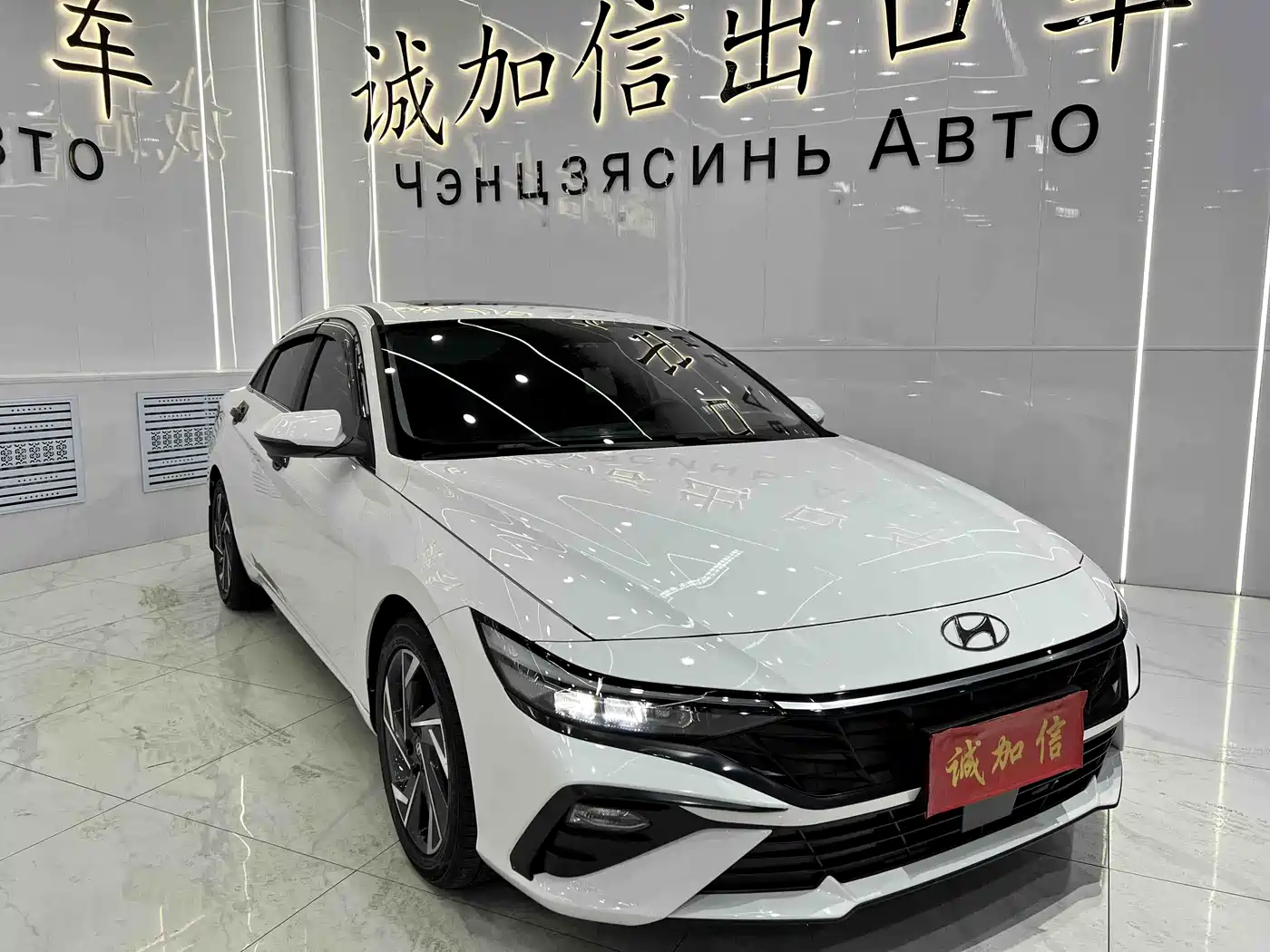 Hyundai Elantra 2023 1.5L CVT GLX Elite Edition фото 3