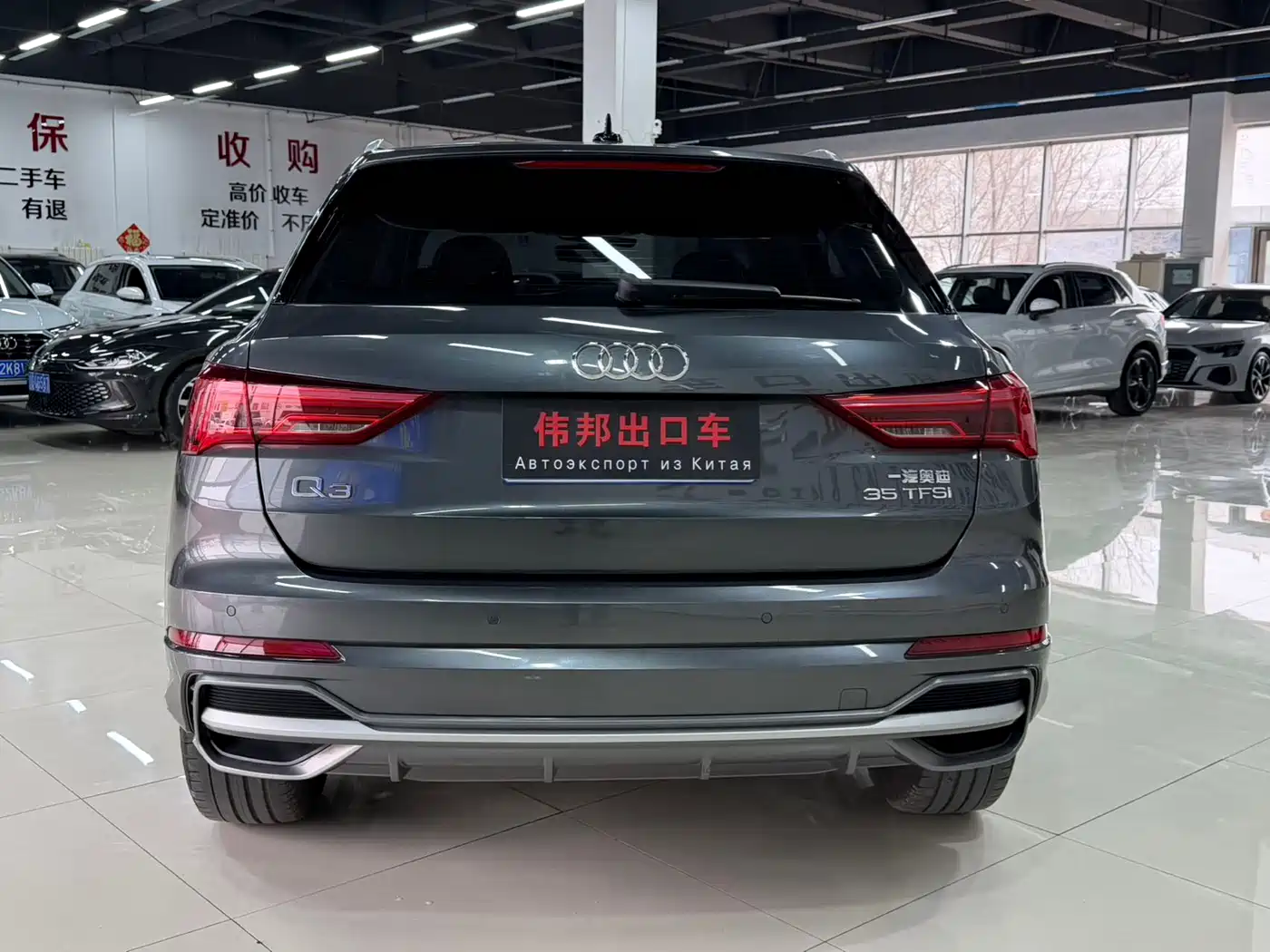 Audi Q3 2022 35 TFSI Progressive Dynamic фото 5