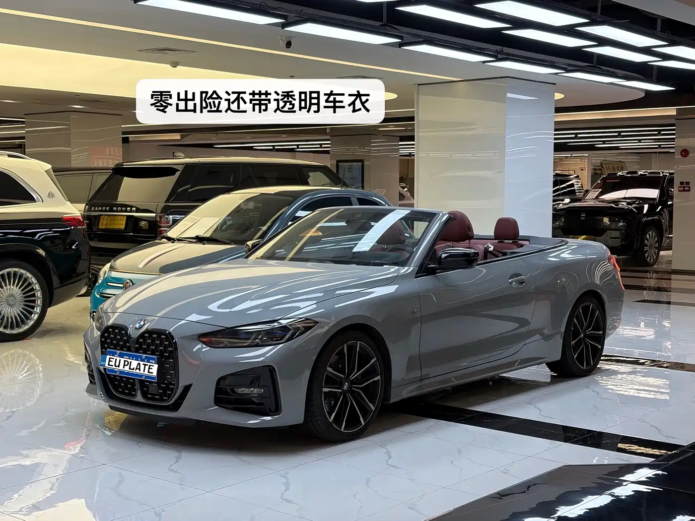 BMW 4 Series 2022 Second Facelift 430i Convertible M Sport Shadow Edition