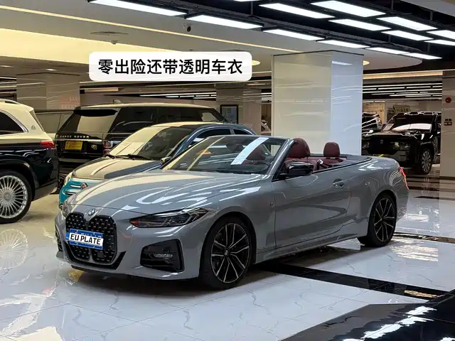 BMW 4 Series 2022 Second Facelift 430i Convertible M Sport Shadow Edition