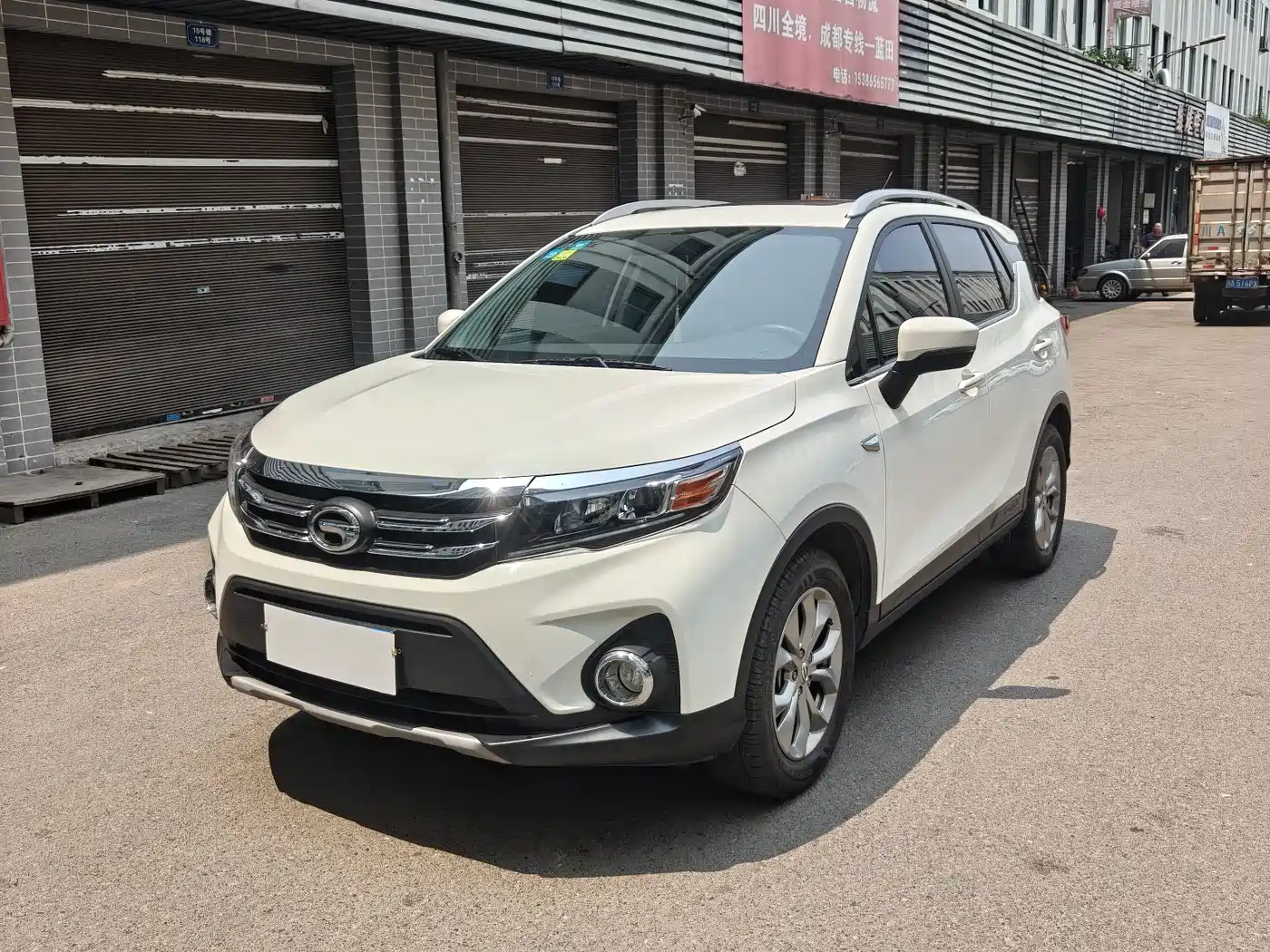GAC Trumpchi Trumpchi GS3 2017 150N Manual Elite