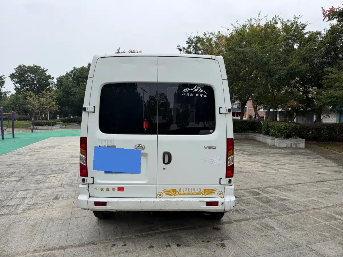 Photo 10 - Maxus Xintu V80