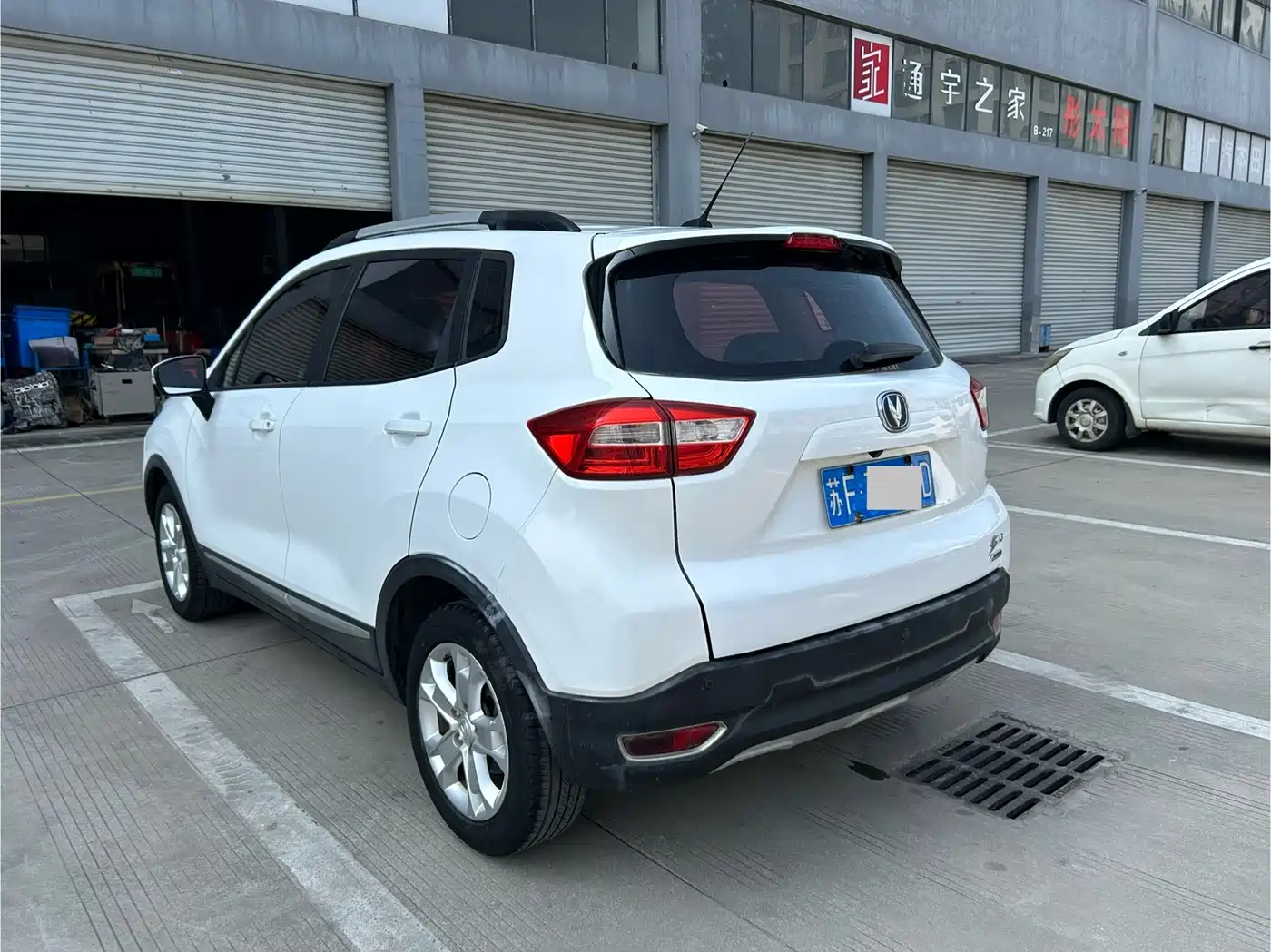 CHANGAN CS15