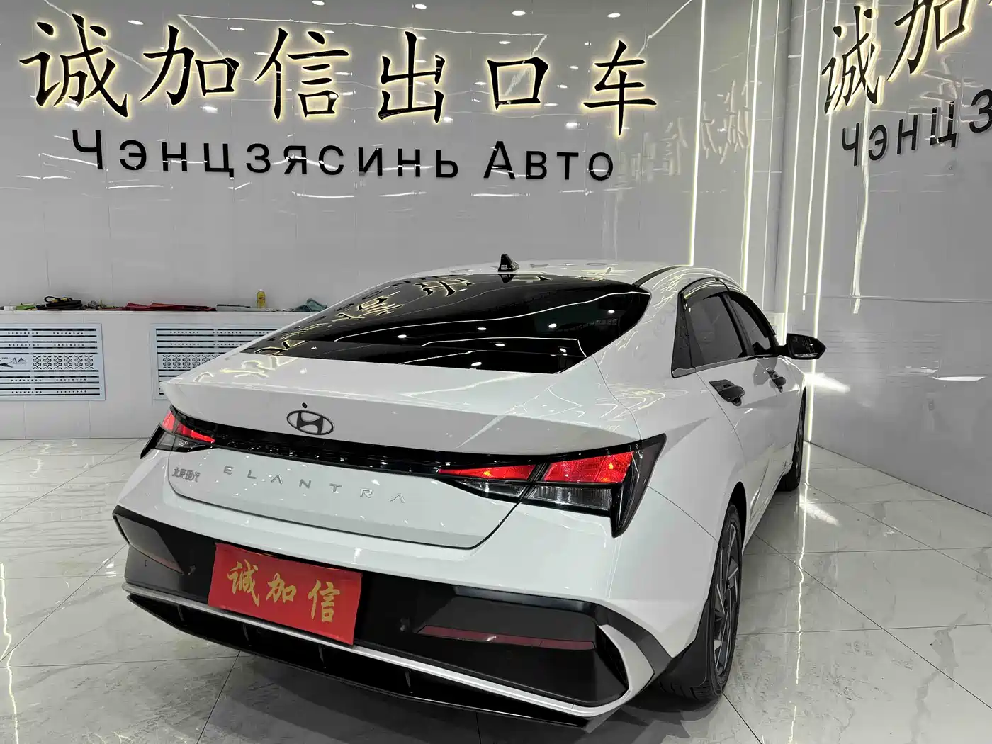Hyundai Elantra 2023 1.5L CVT GLX Elite Edition фото 4