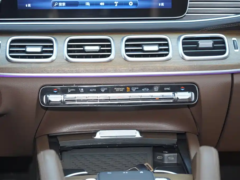Mercedes-Benz GLE 2024 GLE 450 4MATIC Fashion фото 12