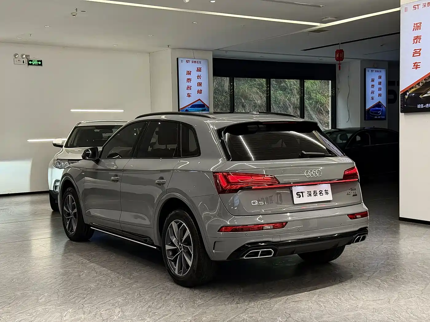 Audi Q5L 2025 40 TFSI Luxury Dynamic фото 10