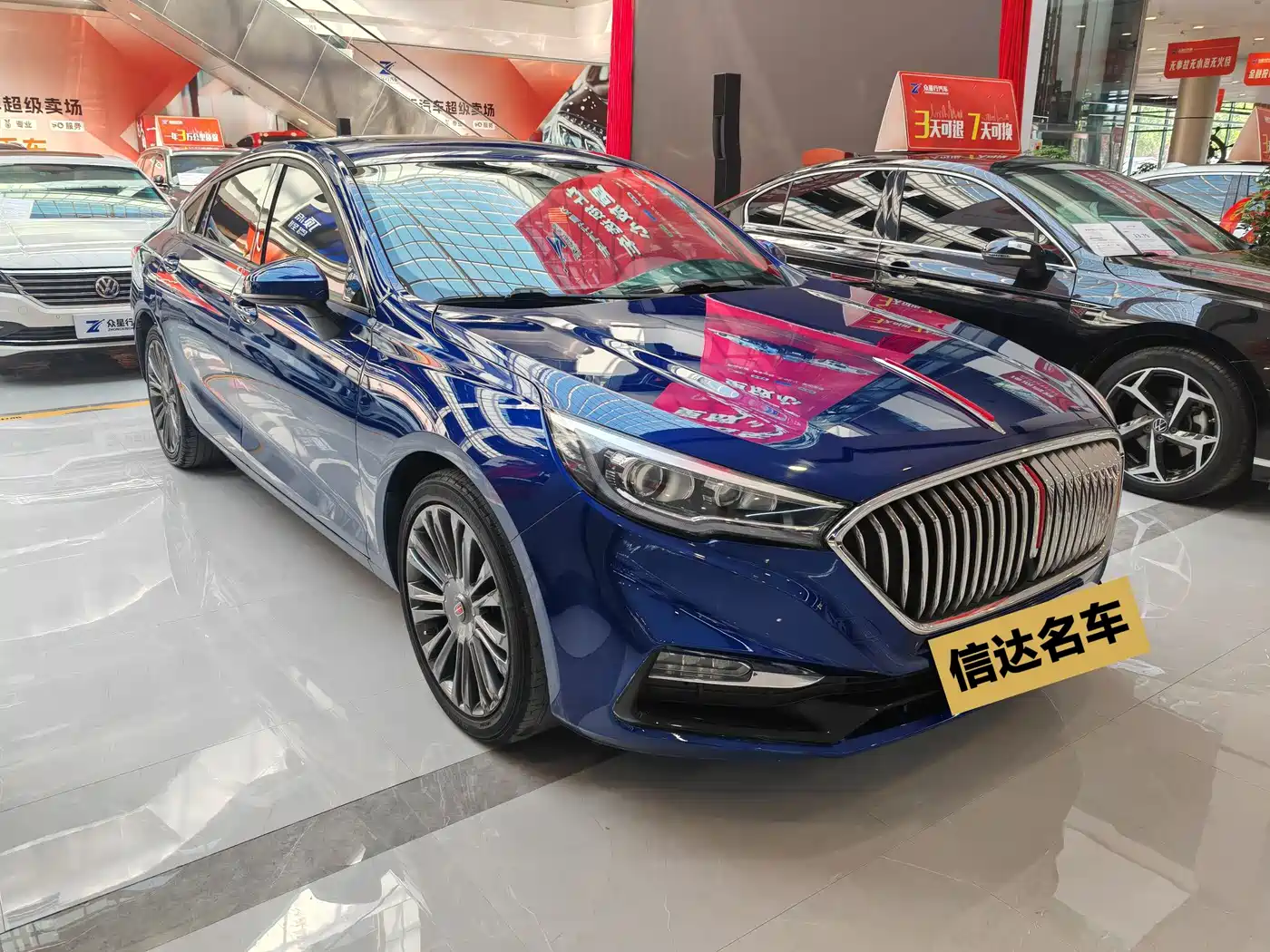Hongqi H5 2020 1.8T Automatic Smart Connection Qi Rhythm Edition фото 3