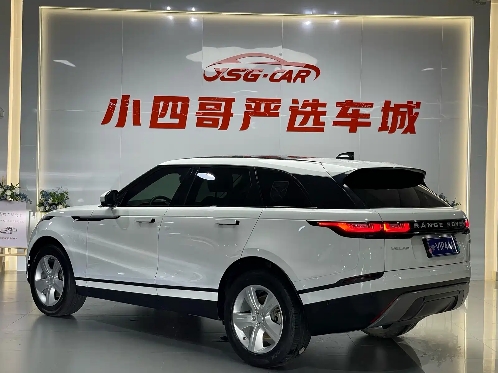Фото 4 - Land Rover Range Rover Velar