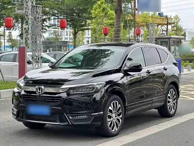 Honda Haoying 2020 Sharp Hybrid 2.0L 2WD Sharp Luxury