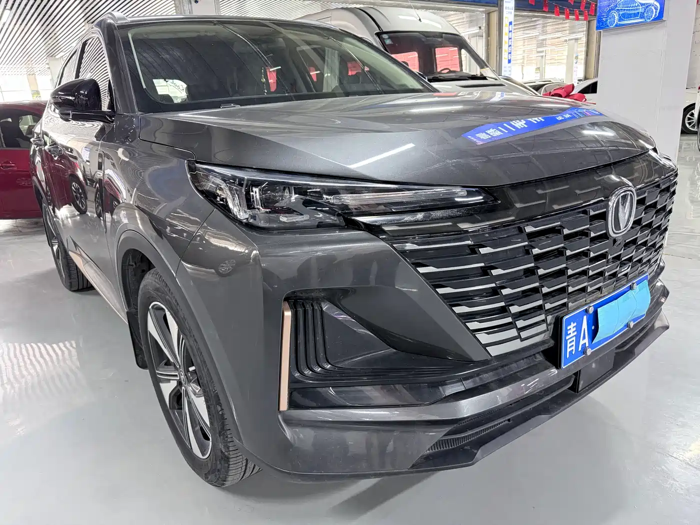 CHANGAN CS55PLUS