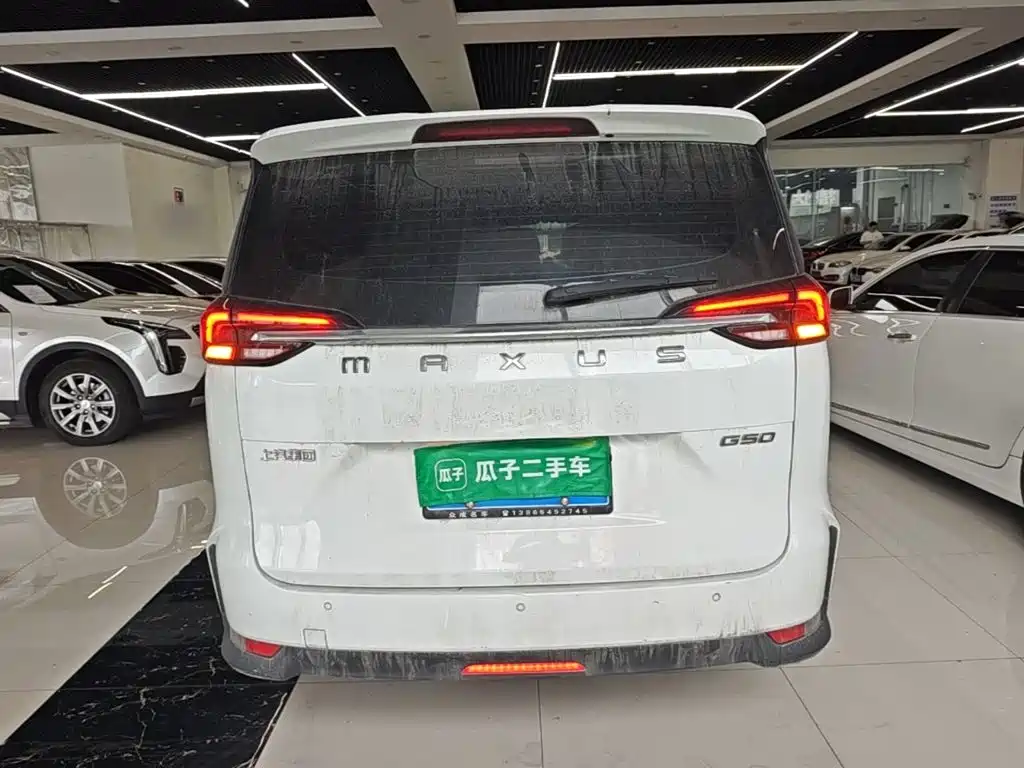 Maxus Maxus G50 2024 2023 Model 1.5T Manual Joyride A