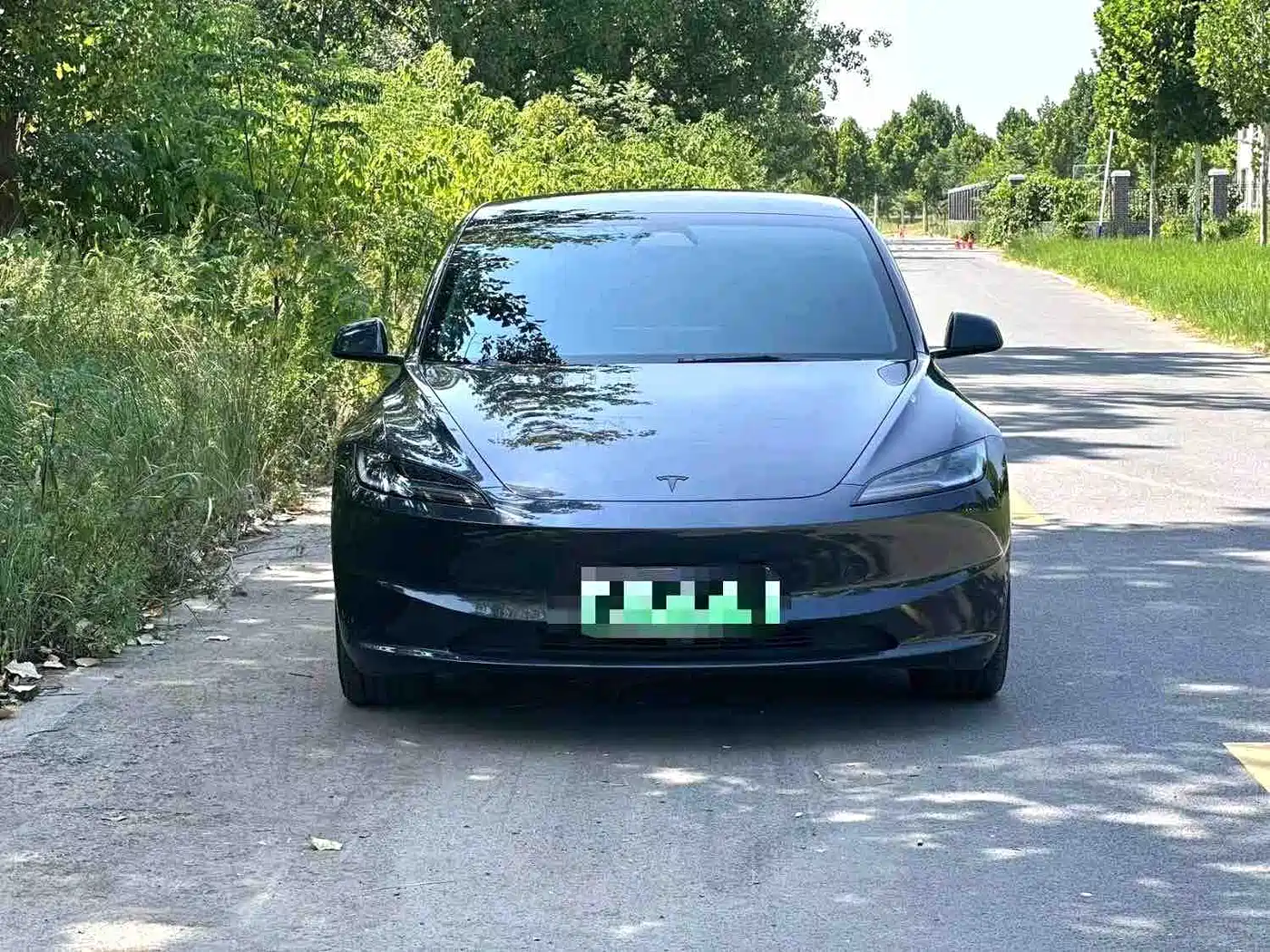 Цена и расчёт доставки