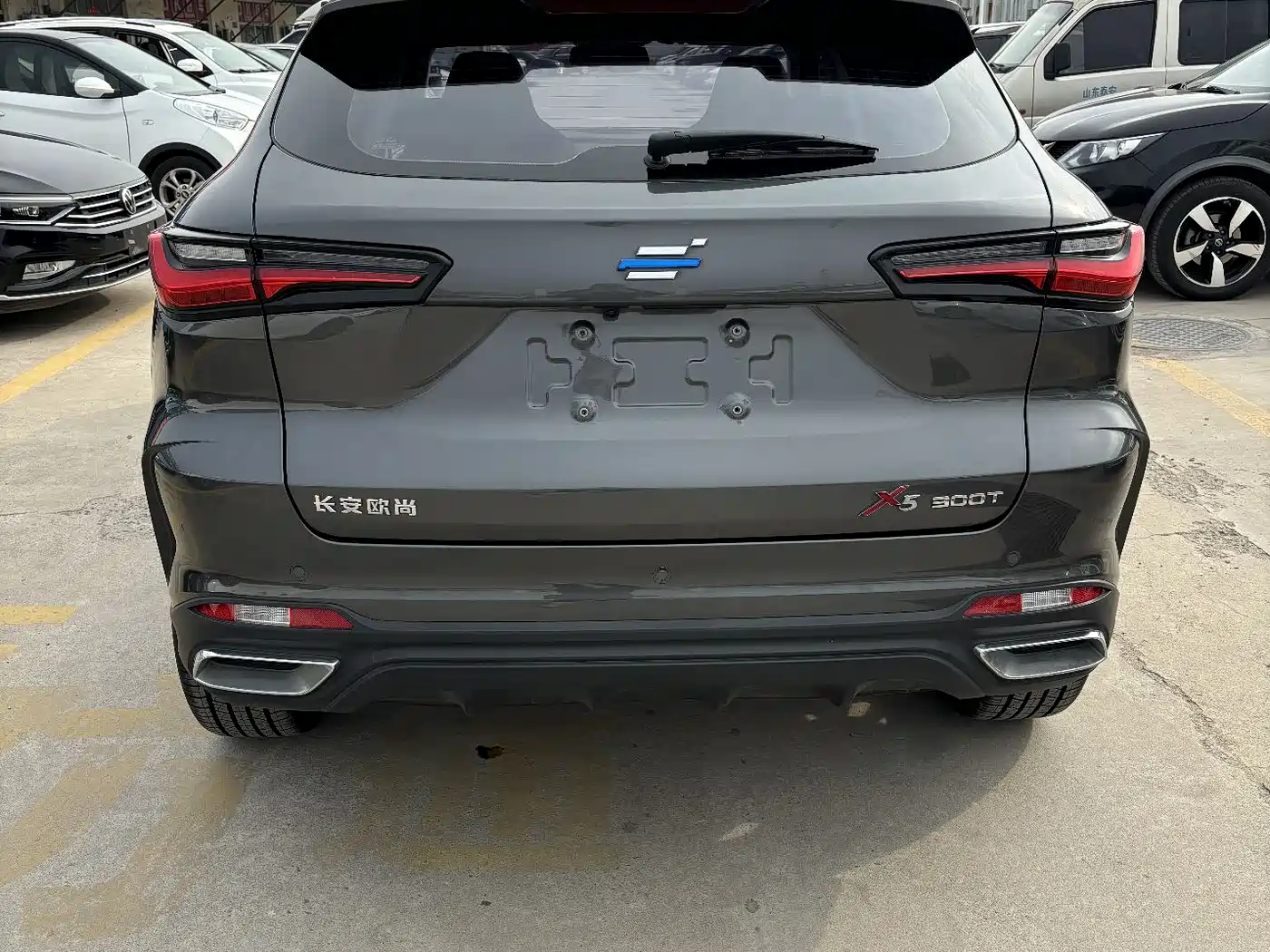 CHANGAN CHANGAN AUCHAN X5