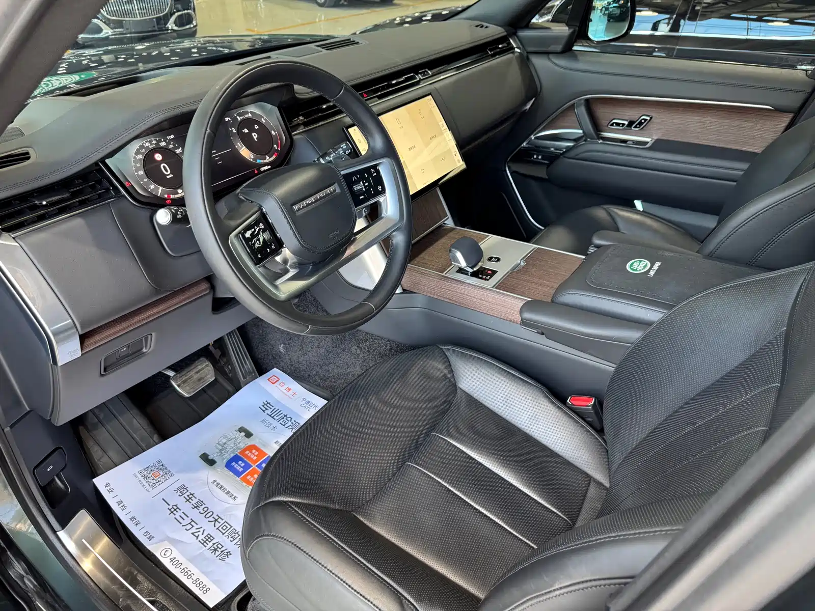 Фото 22 - Land Rover Range Rover