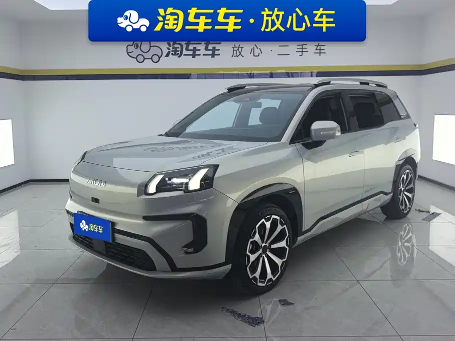 AION V 2024
