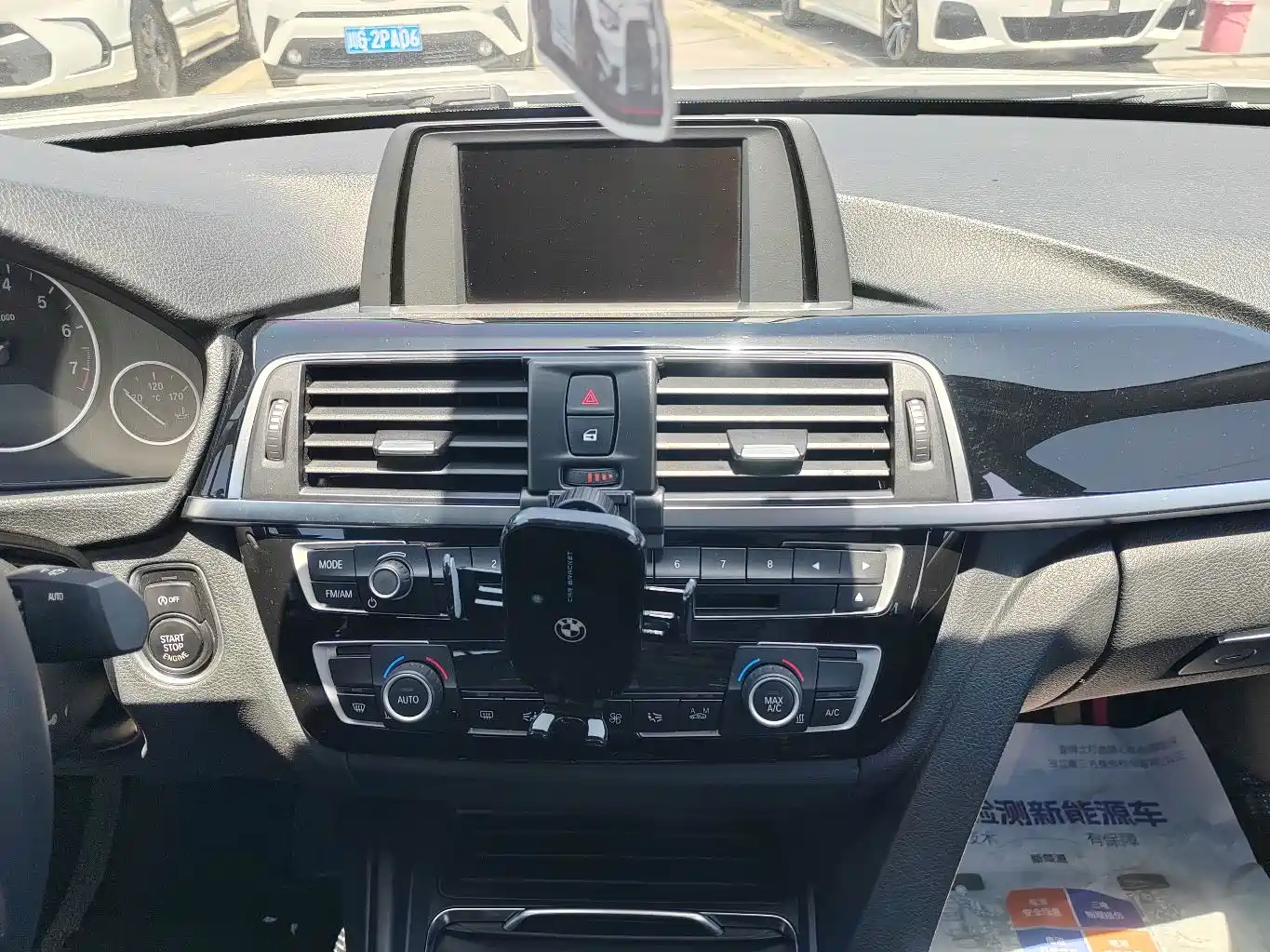 BMW 3 Series 2017 320Li Fashion фото 8