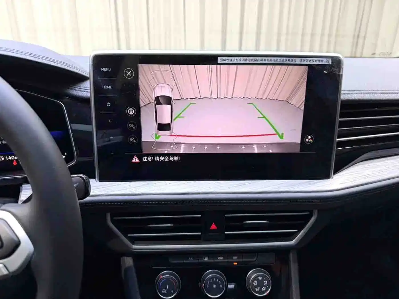 Volkswagen Sagitar 2023 280TSI DSG Beyond Lite фото 13