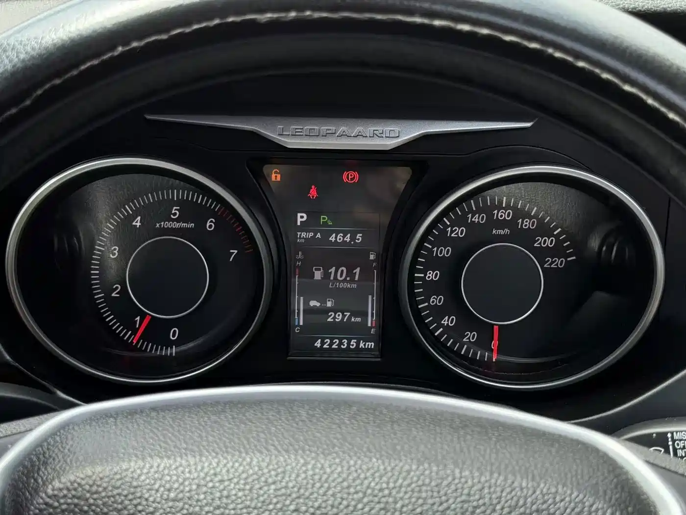Leopaard CS10 2017 2017 Model 2.0T Automatic Urban Edition