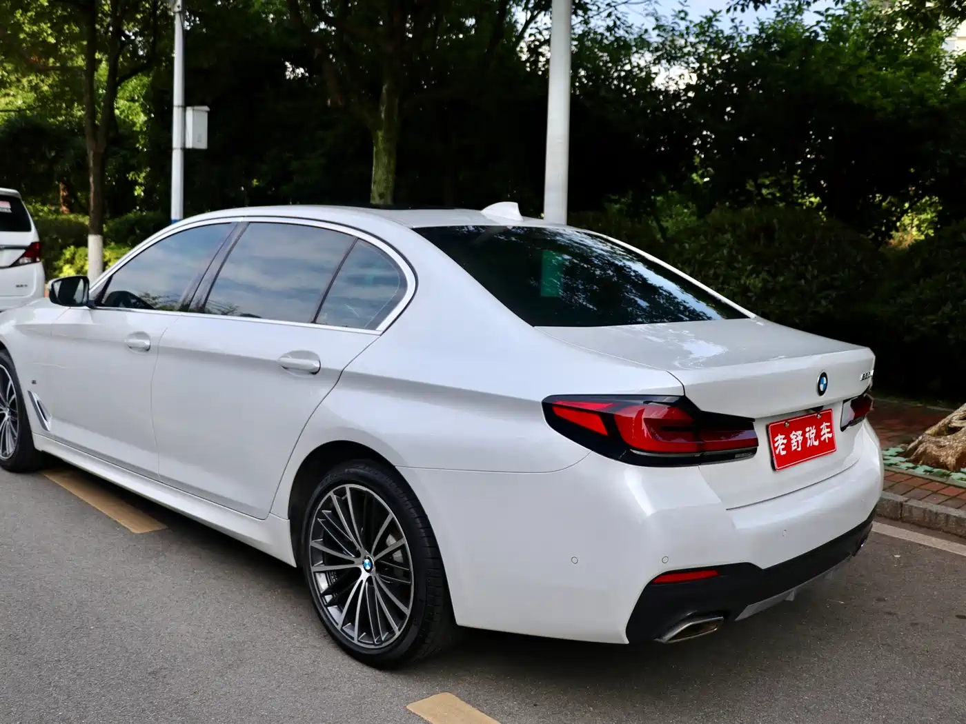 BMW 5 Series 2021 530Li Leading M Sport Package фото 4