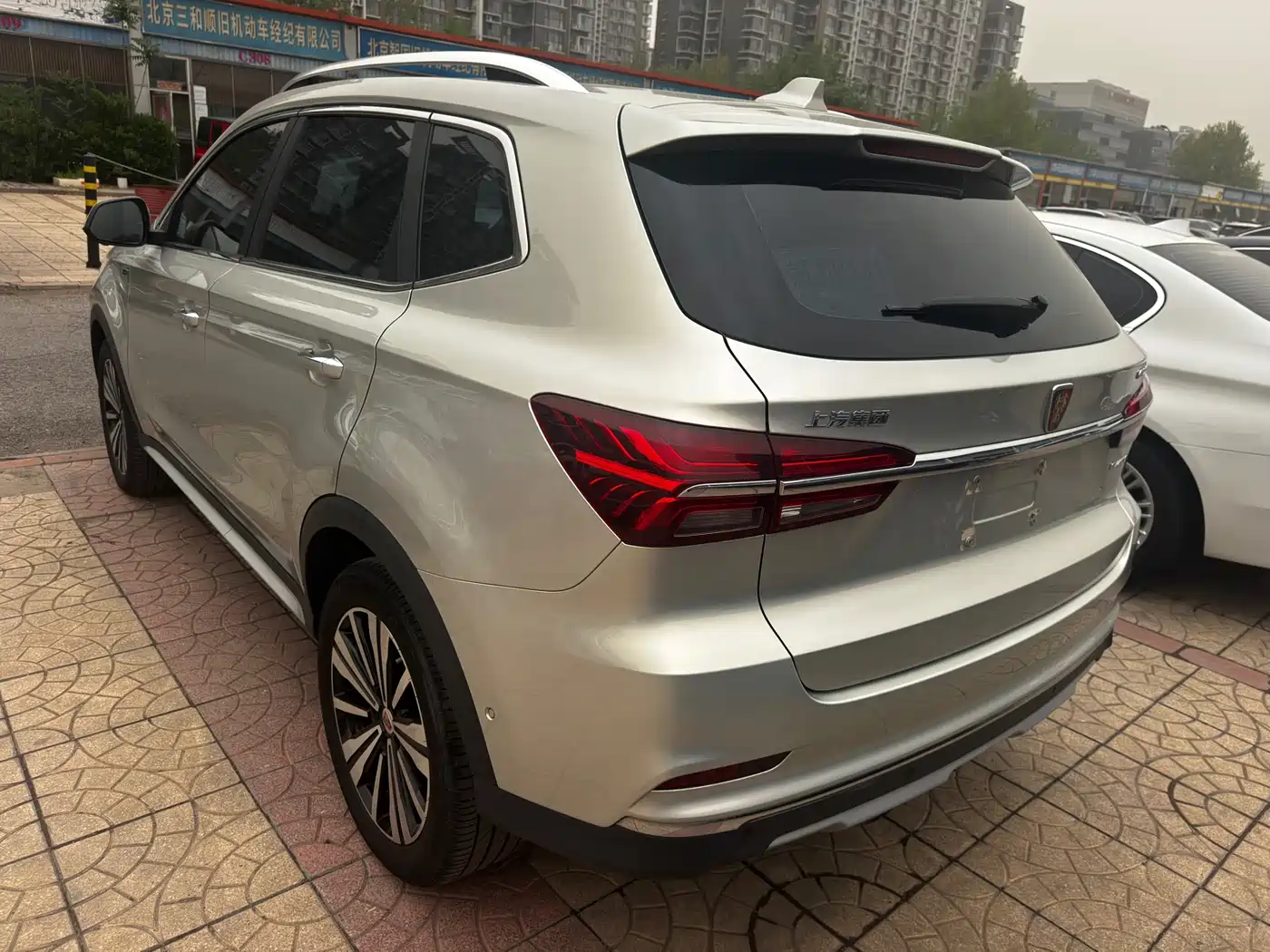 ROEWE RX5 NEW ENERGY