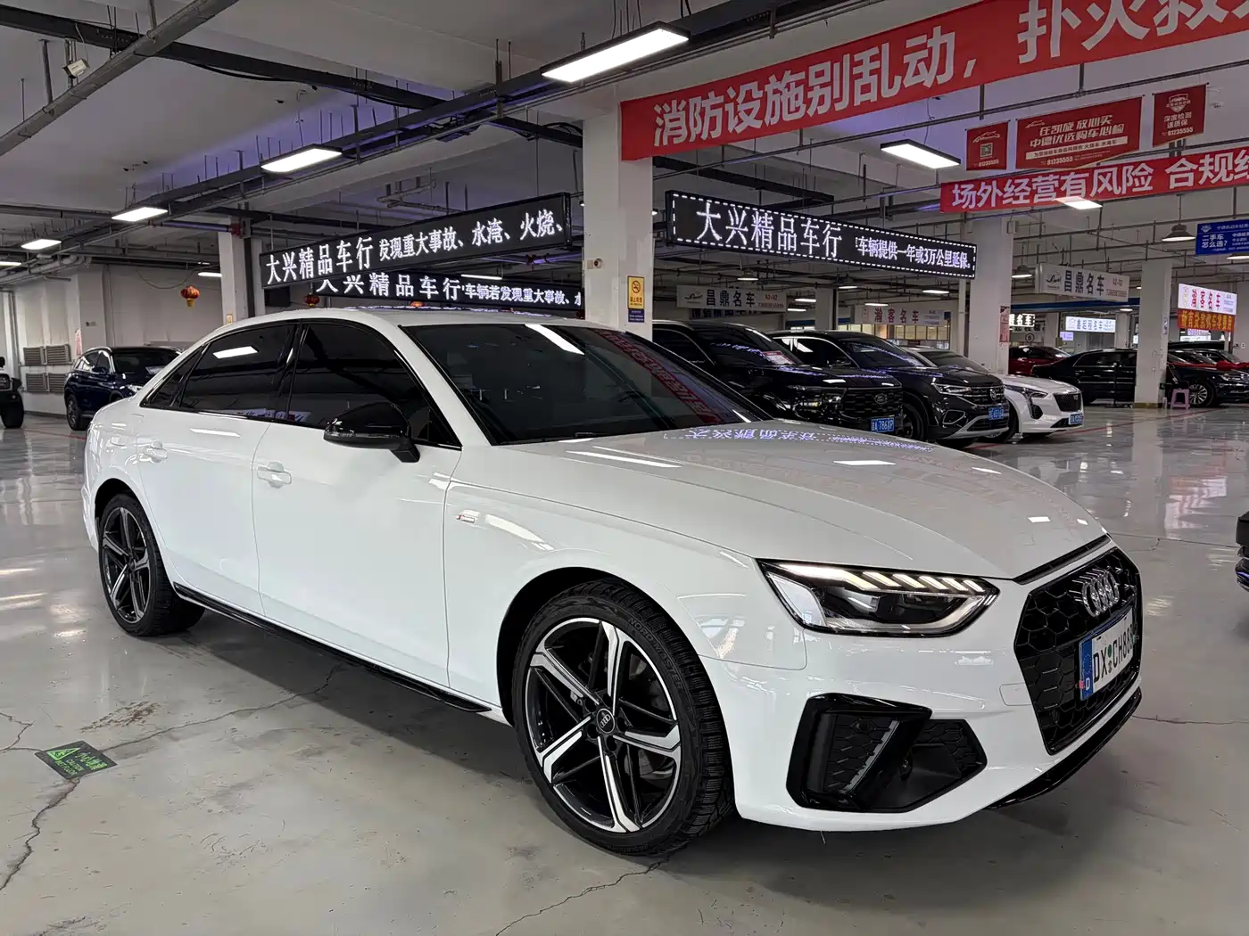 Audi A4L 2024 40 TFSI Luxury Dynamic фото 3