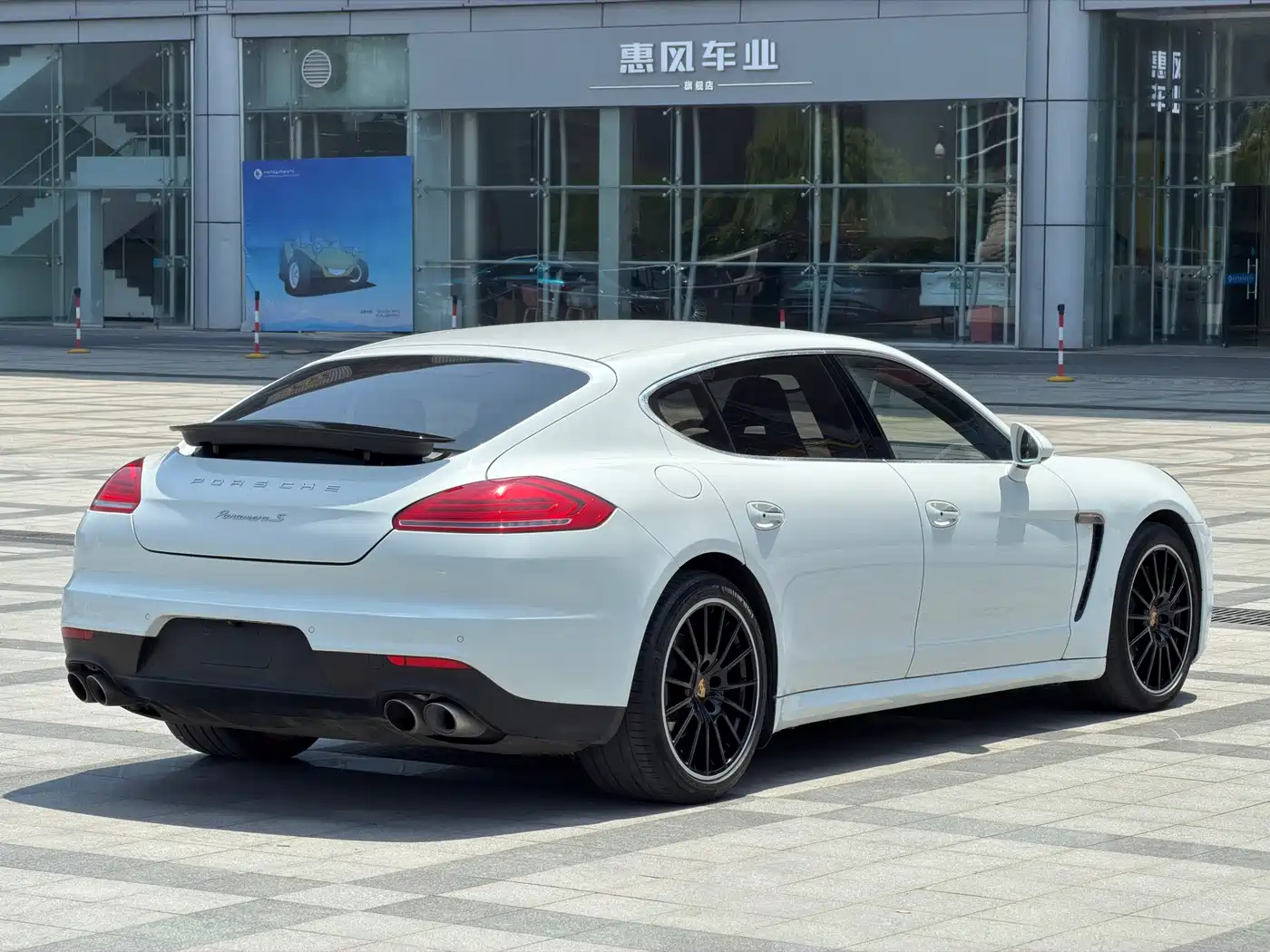 Porsche Panamera 2014 Panamera S Executive 3.0T фото 8