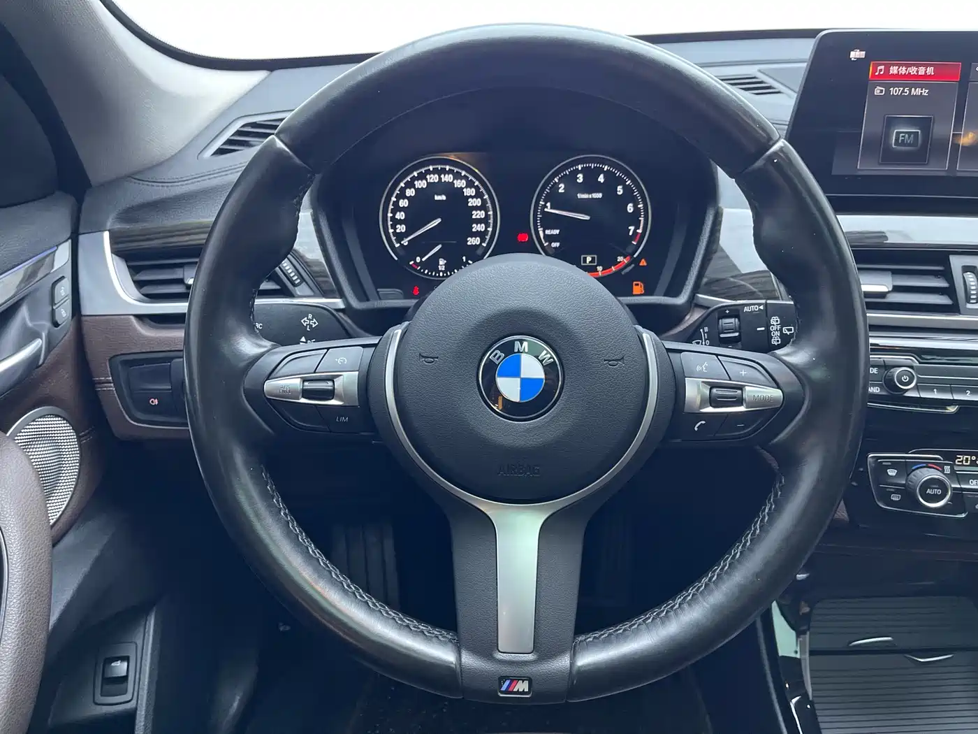BMW X1 2021 xDrive25Li Exclusive фото 15