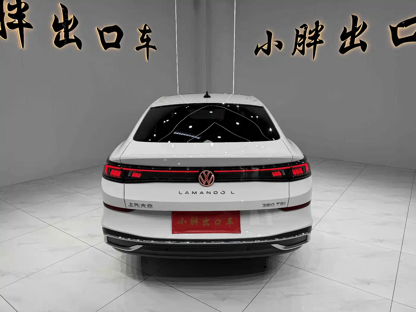 Volkswagen Lamando 2023 Lamando L 280TSI DSG Cool Edition фото 4