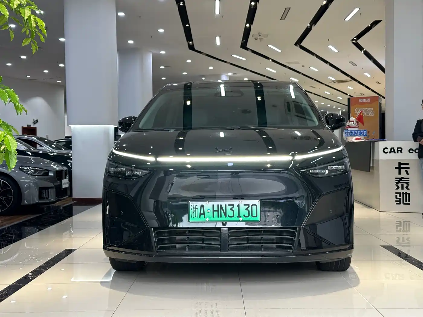 XPeng X9 2026 2025 Extended Range Edition