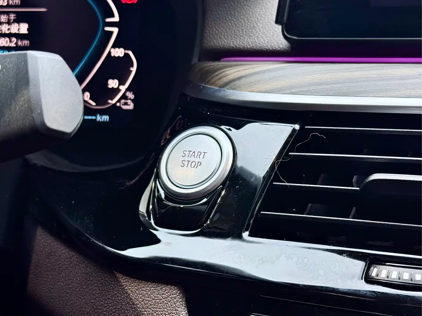 BMW 5 SERIES NEW ENERGY