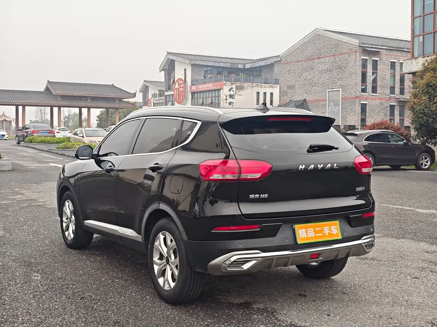 HAVAL H6