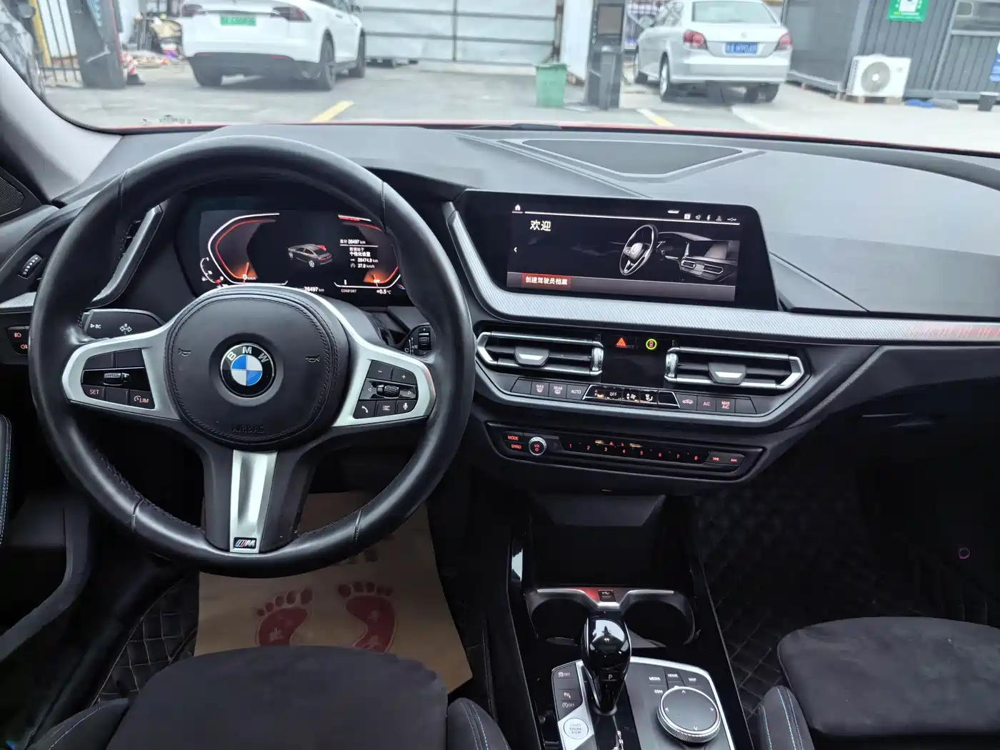 BMW 2 Series (Import) 2021 225i 4-Door Gran Coupe M Sport Shadow Edition фото 12