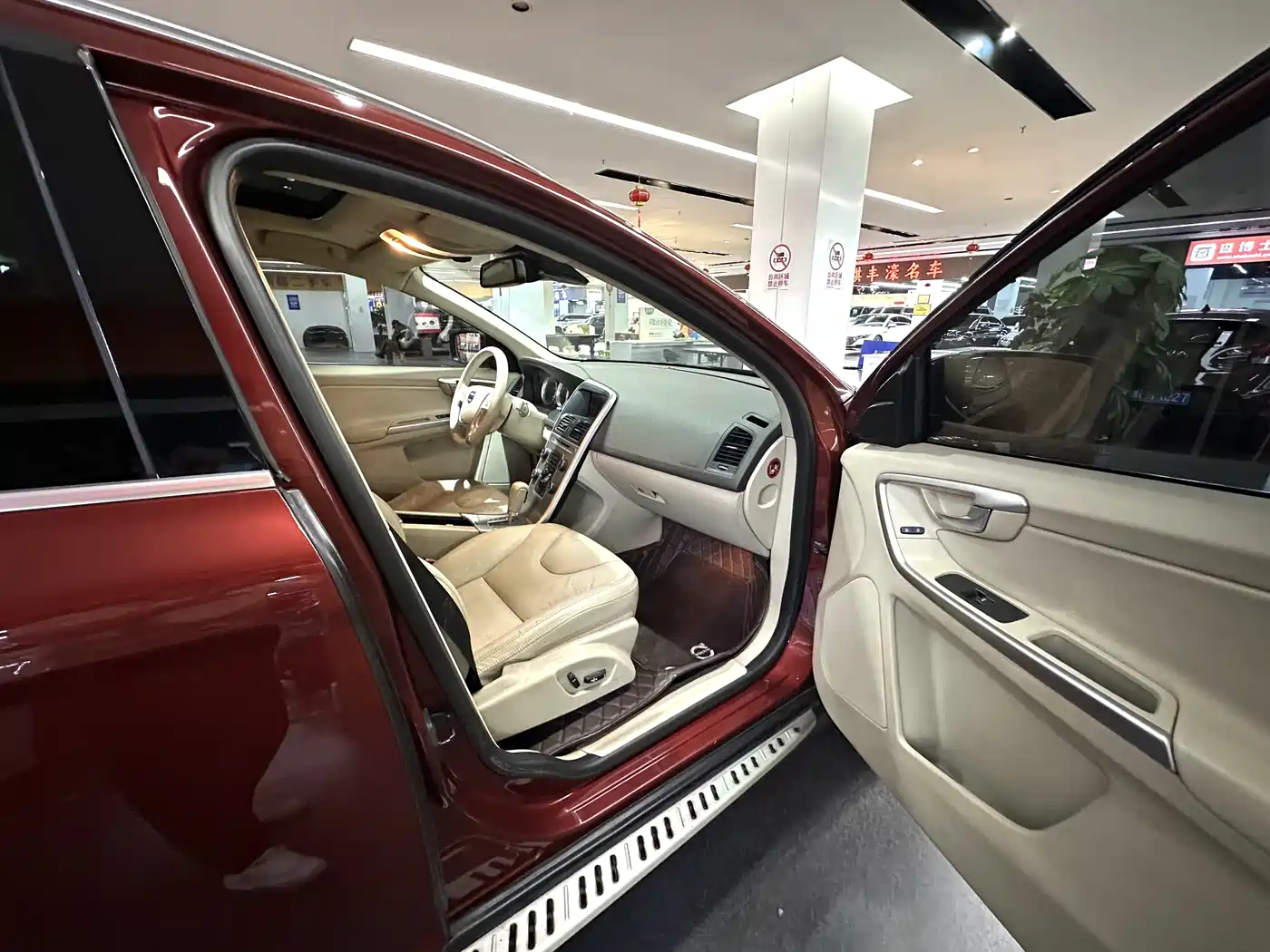 Photo 22 - Volvo XC60 (Import)