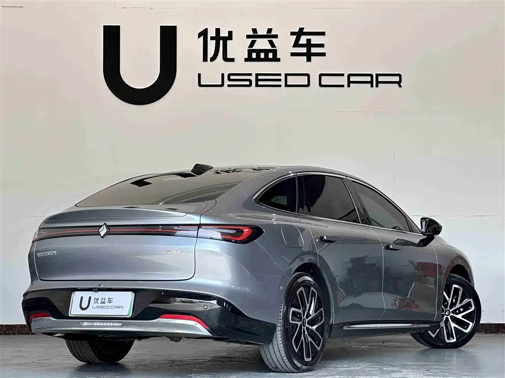 BAOJUN XIANGJING