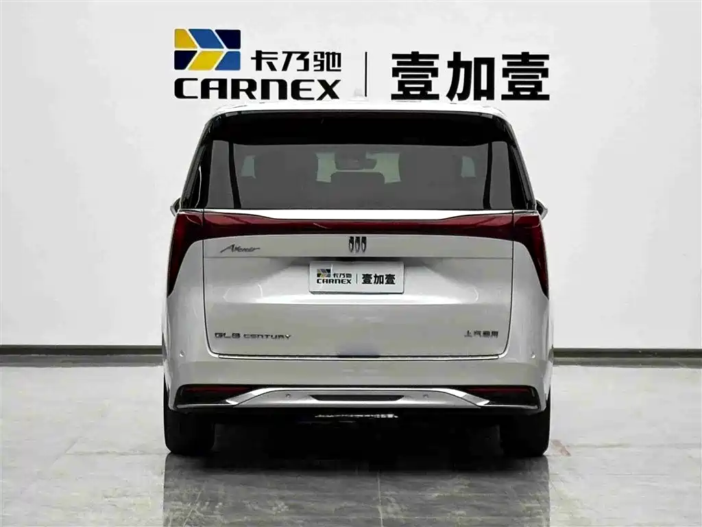 Buick Century 2025 2.0T 6-Seater World Edition фото 17