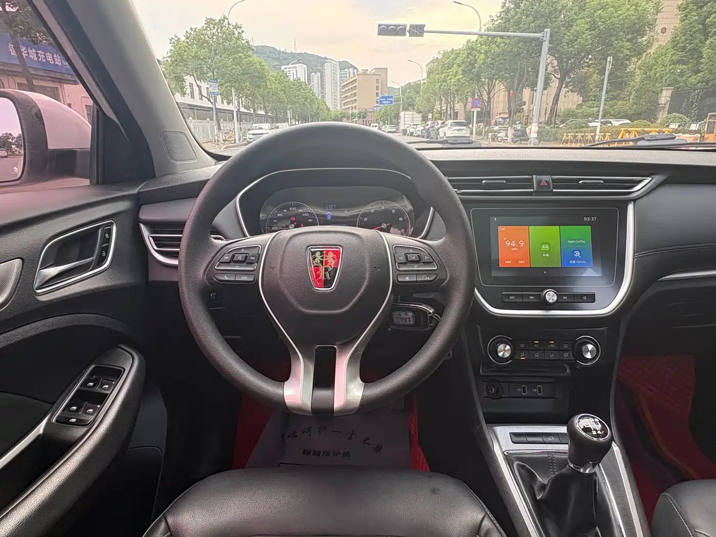 Roewe RX3 2019 2020 1.6L Manual 4G Ultra Comfort Flagship