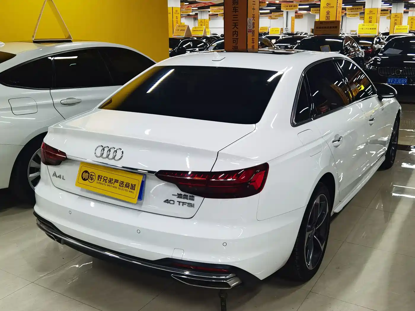 Audi A4L 2022 40 TFSI Fashion Elegance фото 4