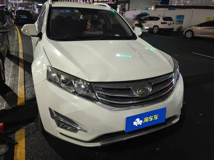 Landwind X5 2017 2016 Plus 1.5T CVT Innovation Edition
