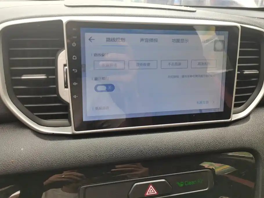 Kia KX5 2016 Model 2.0L Automatic 2WD GLS фото 13