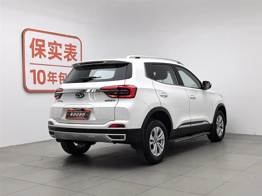CHERY TIGGO 5X