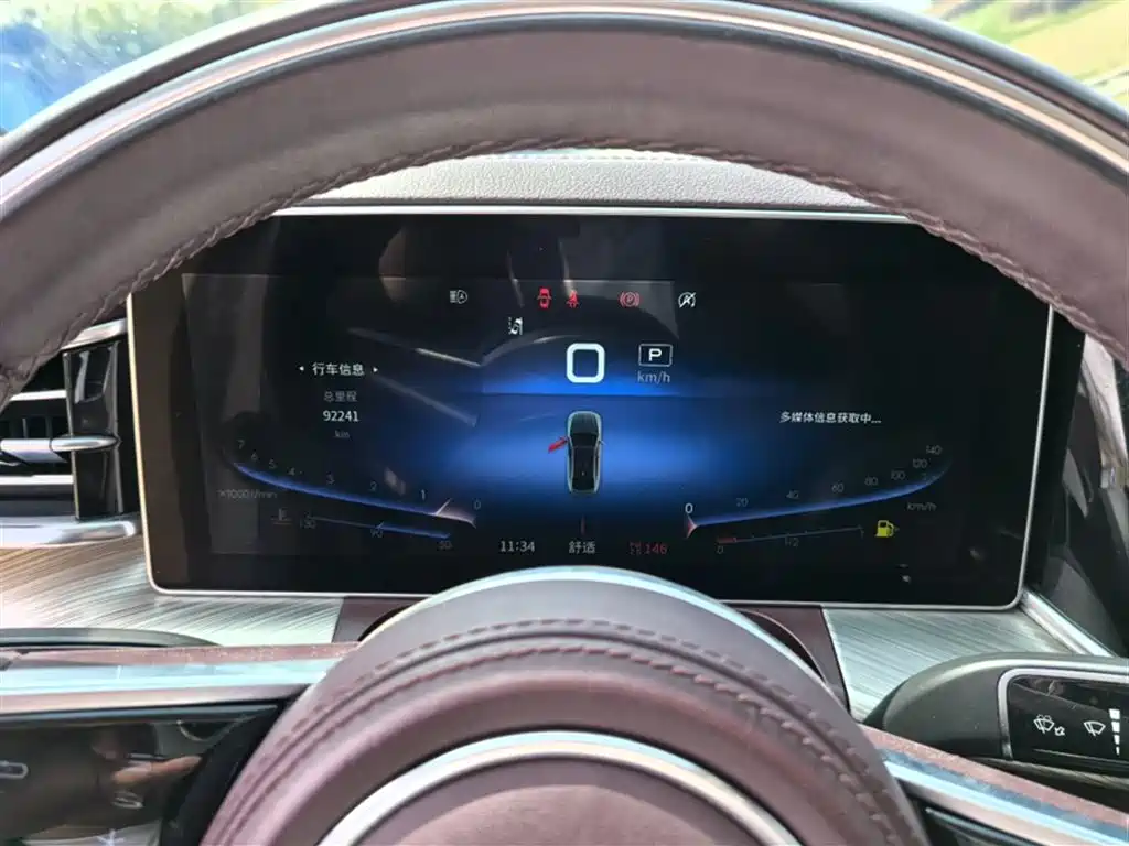 Hongqi H9 2020 3.0T Smart Connect Flagship 4-Seater фото 3