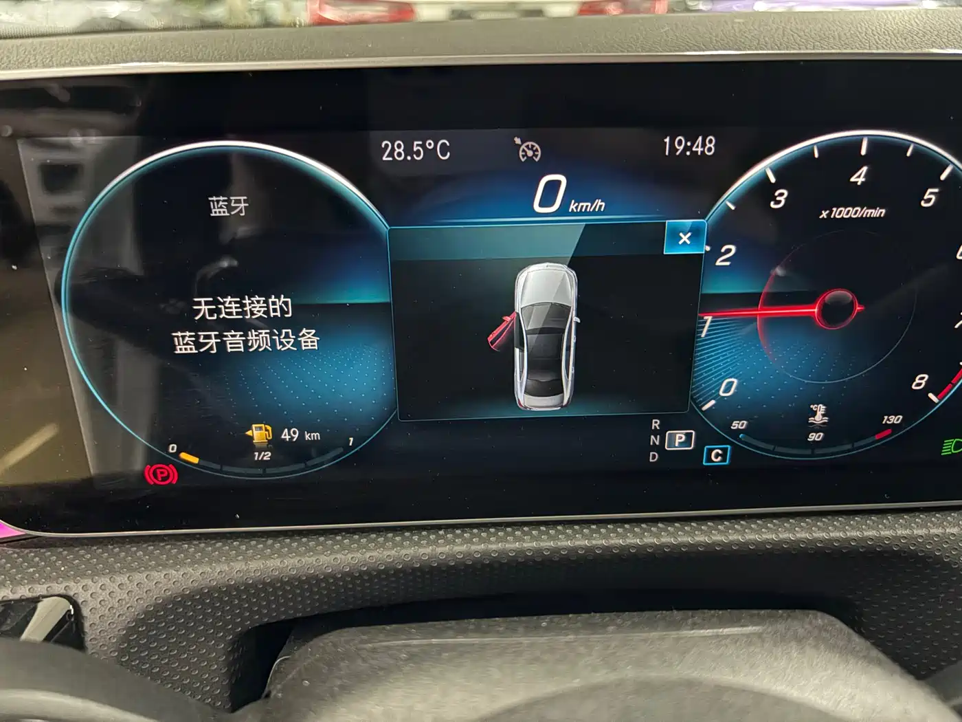Mercedes-Benz A-Class 2020 Facelift A 200 L Sport Sedan Fashion фото 17