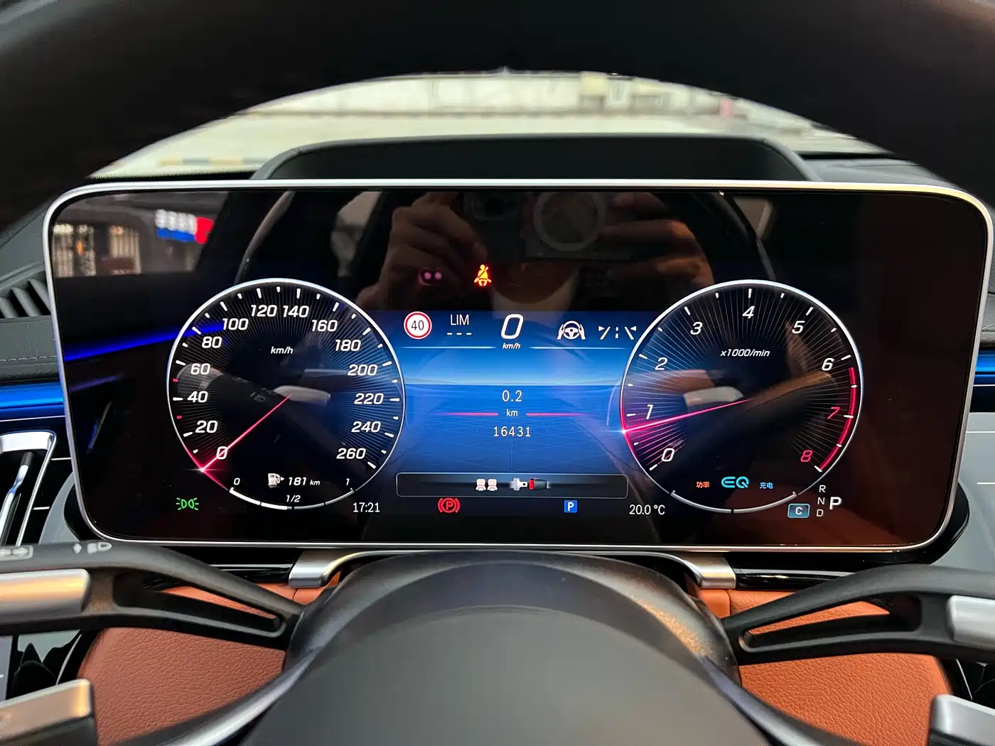 MERCEDES-BENZ MAYBACH S-CLASS