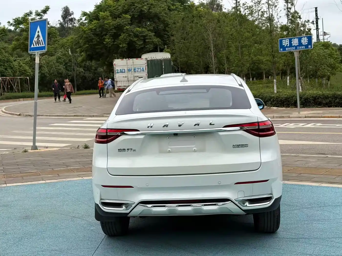 Haval F7x 2020 2019 1.5T 2WD Ultimate Smart Trend Edition