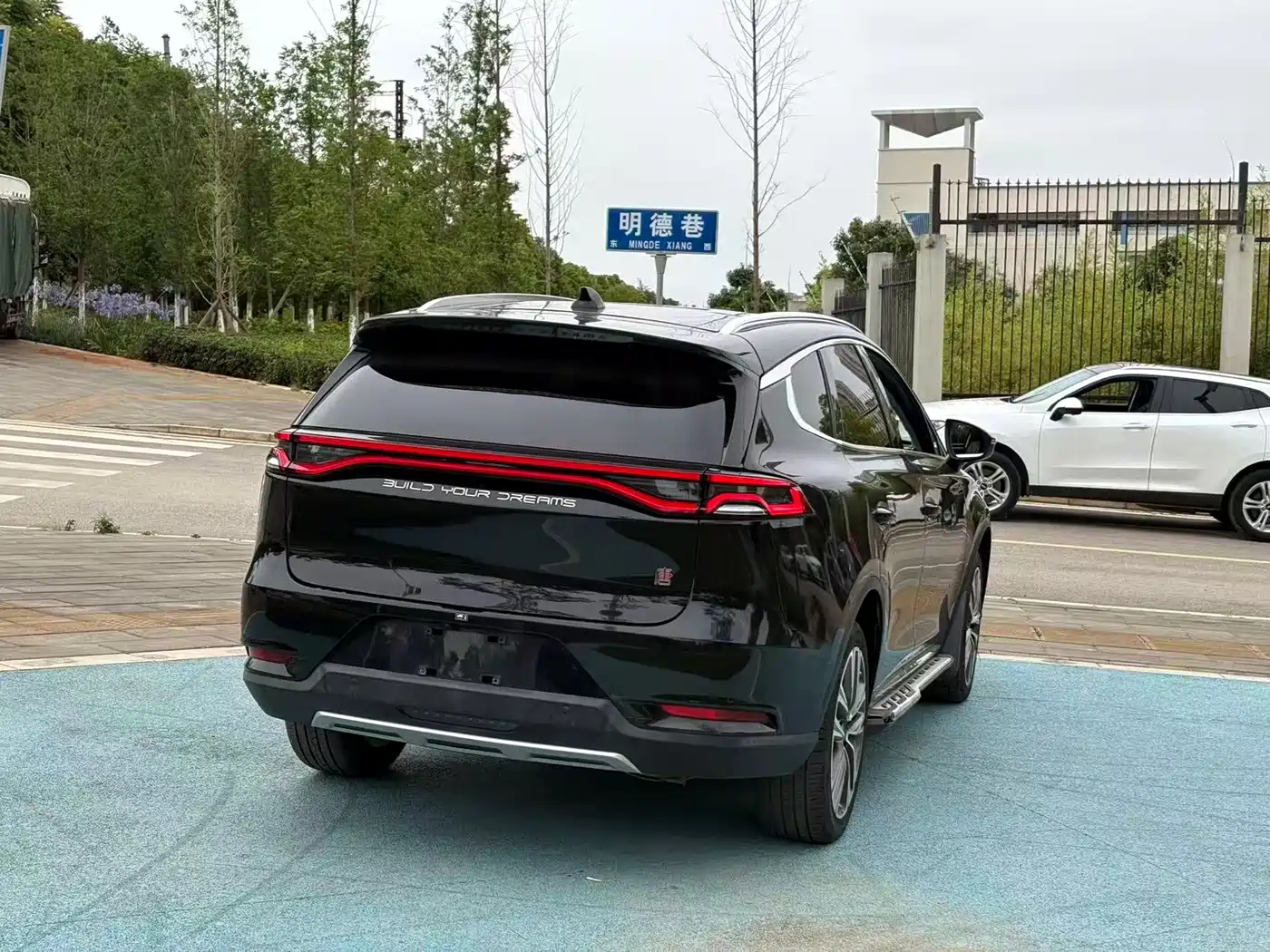 BYD TANG