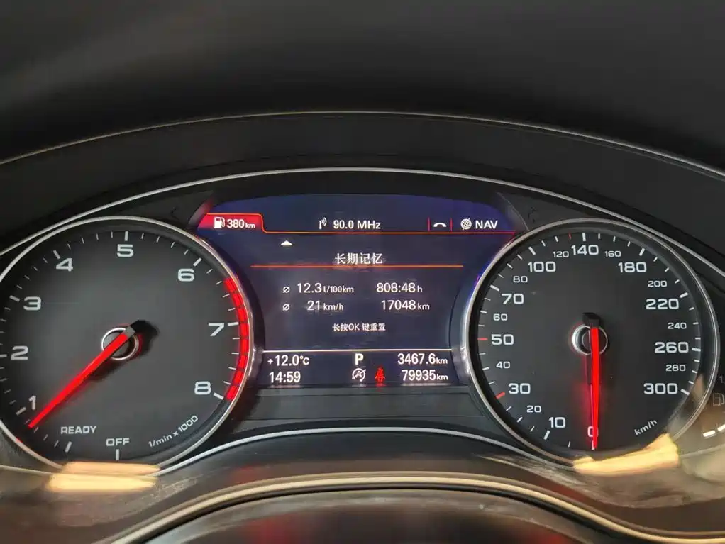 Audi A6L 2018 30th Anniversary 30 FSI Style фото 4