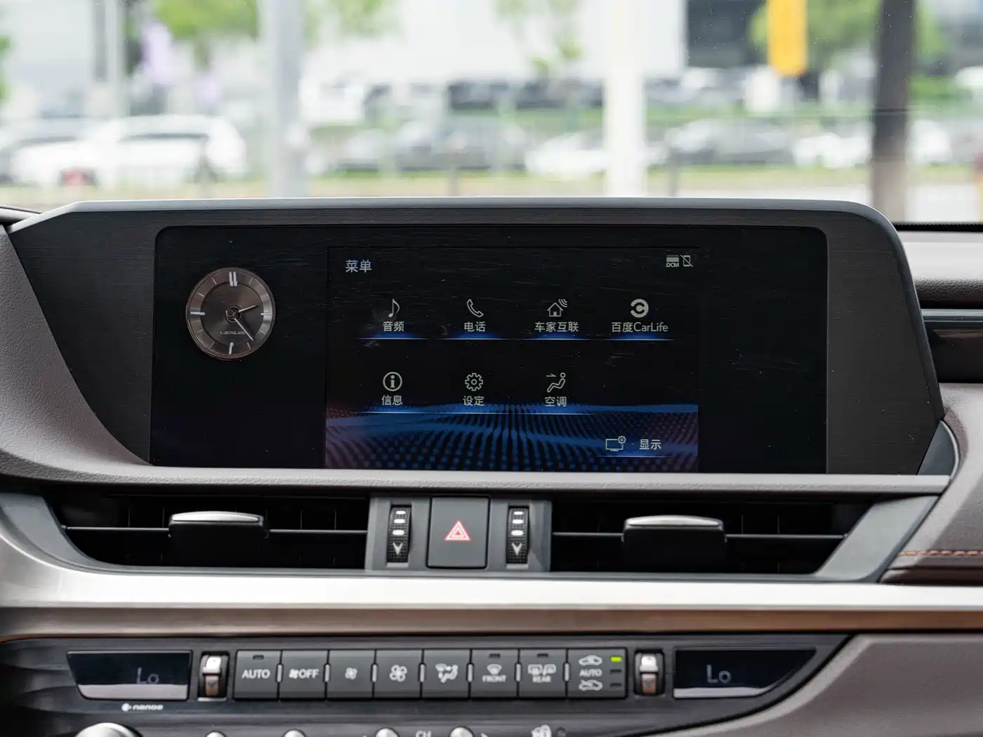 Photo 16 - Lexus ES