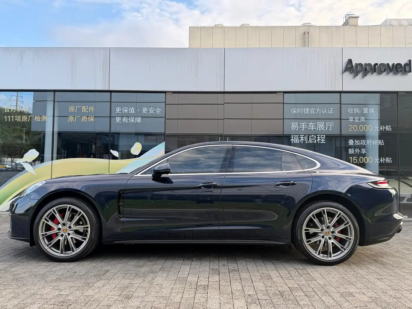 Porsche Panamera 2021 Model Panamera 2.9T фото 2
