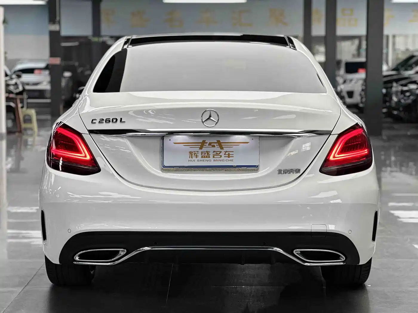 Mercedes-Benz C-Class 2021 C 260 L Sport Edition фото 4